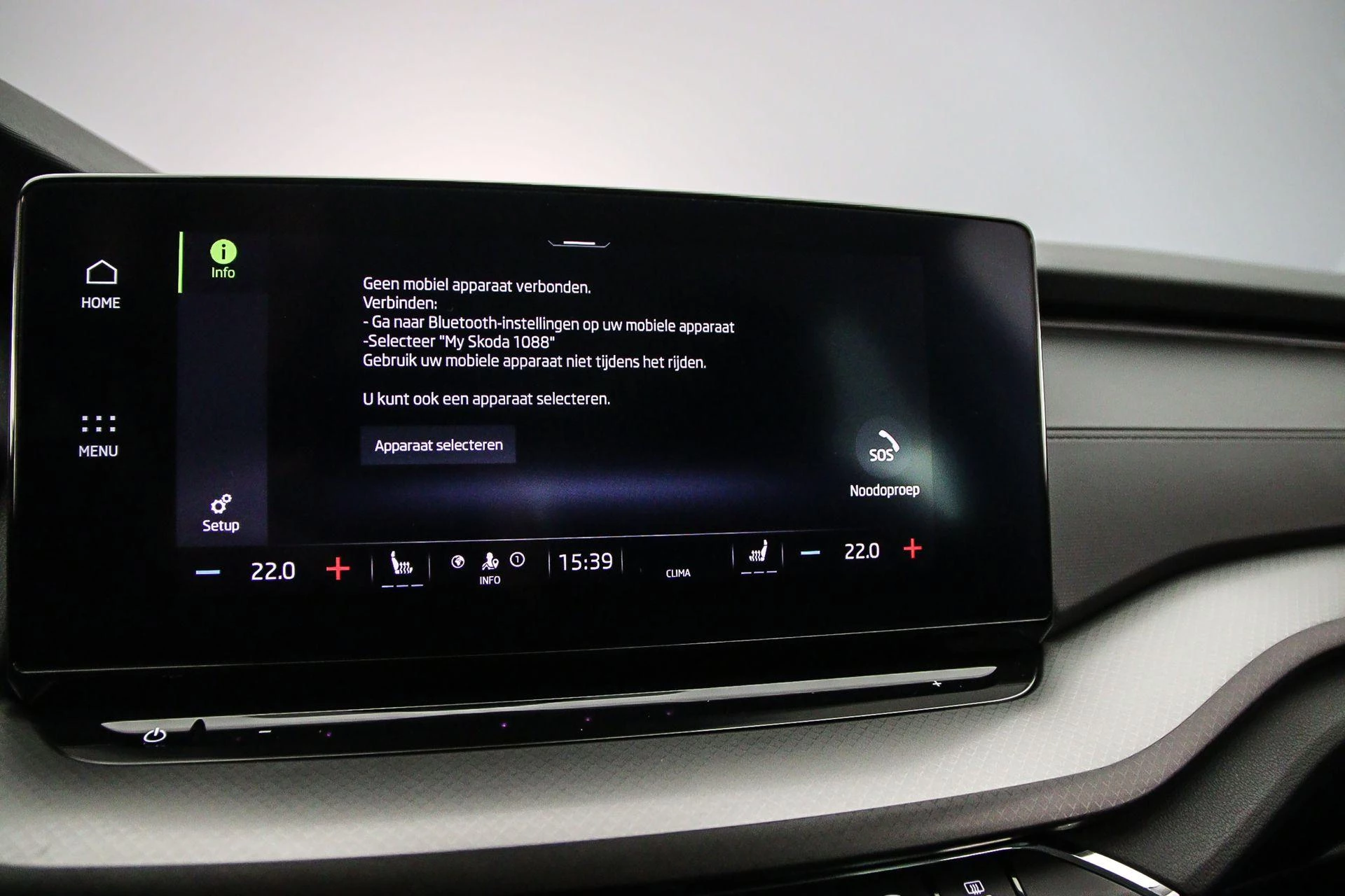 Hoofdafbeelding Škoda Octavia