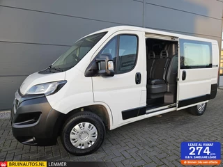Peugeot Boxer 2.2 BlueHDi 140PK L2h1 DC Airco navi 7-pers