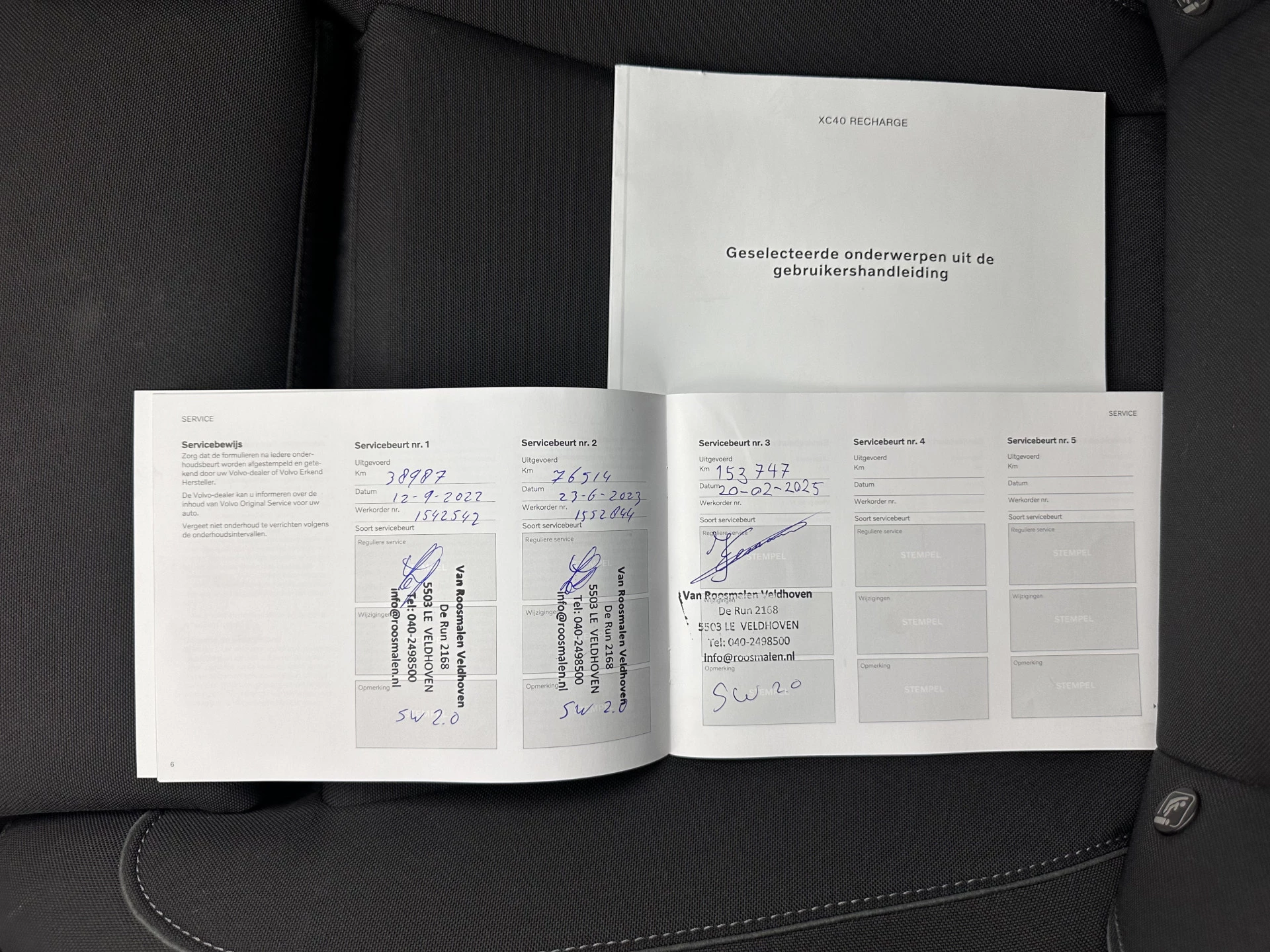 Hoofdafbeelding Volvo XC40