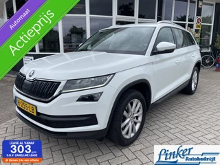 Skoda Kodiaq 1.5 TSI Limited Business Edition - TREKH CAMERA NAP