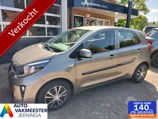 Kia Picanto 1.0 CVVT EconomyPlusLine