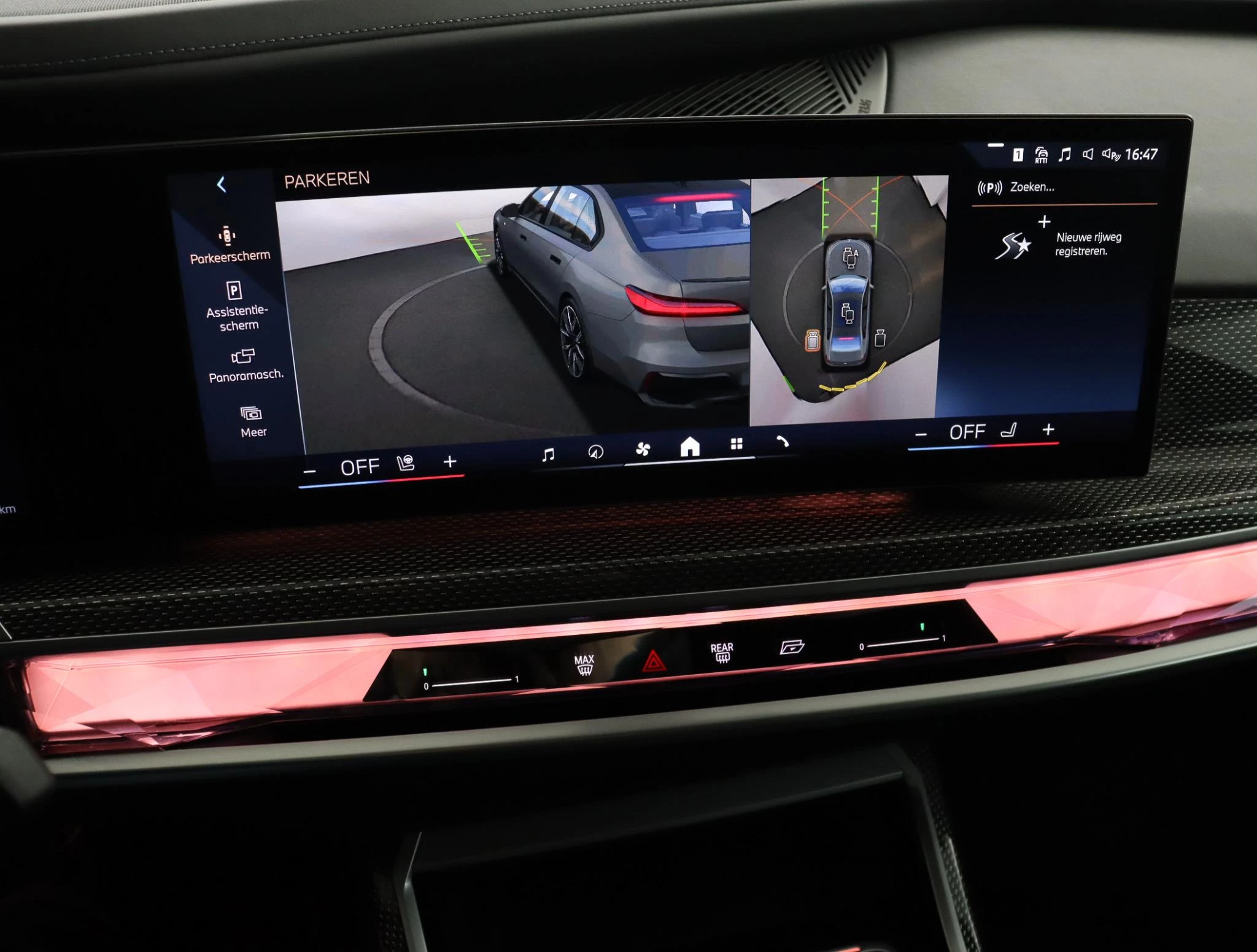 Hoofdafbeelding BMW i7