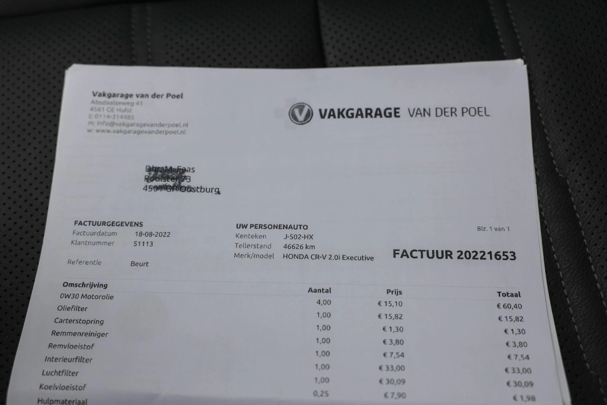 Hoofdafbeelding Honda CR-V