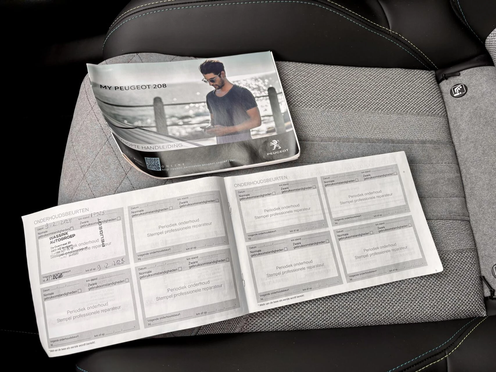 Hoofdafbeelding Peugeot 208