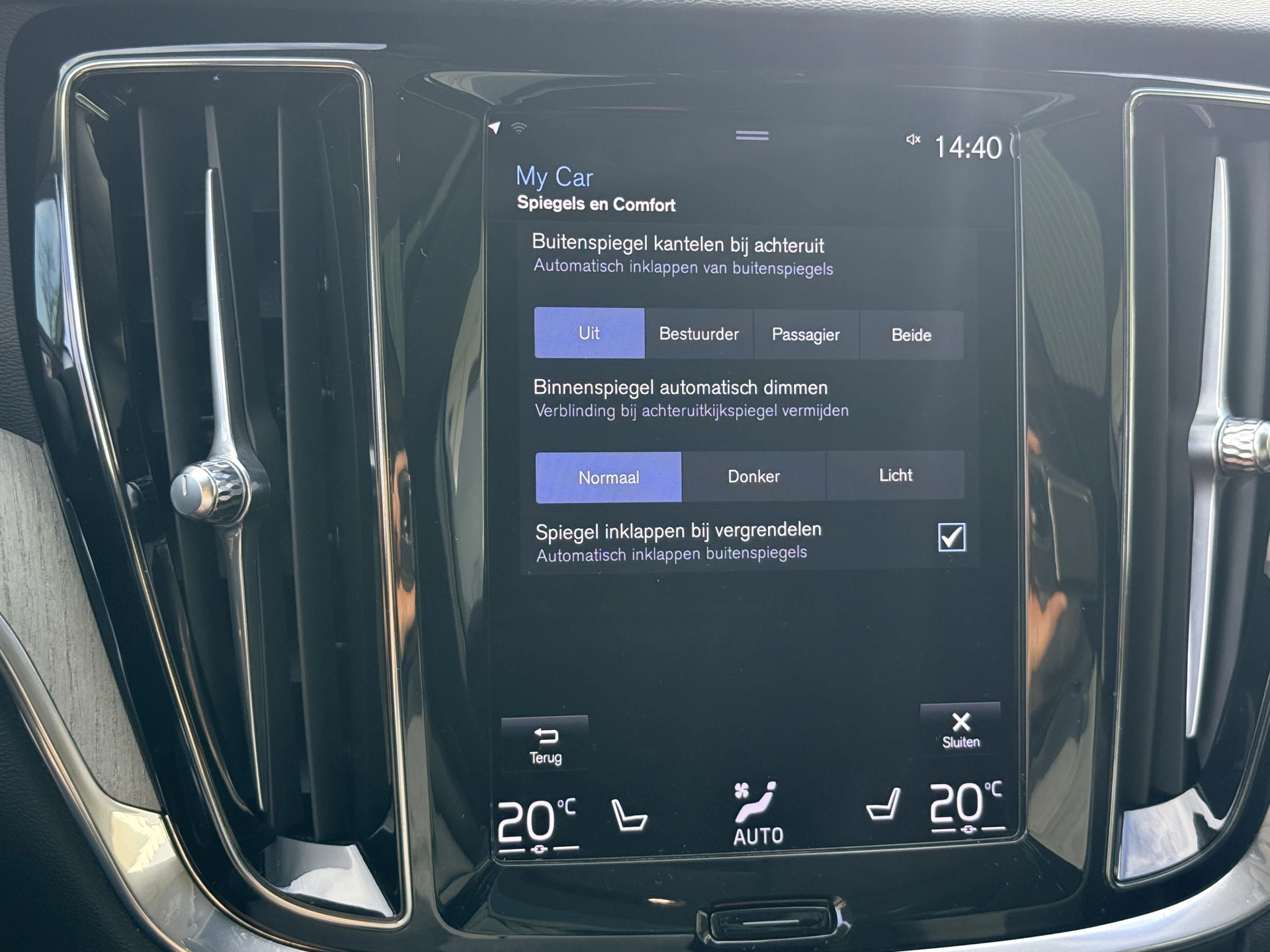 Hoofdafbeelding Volvo V60