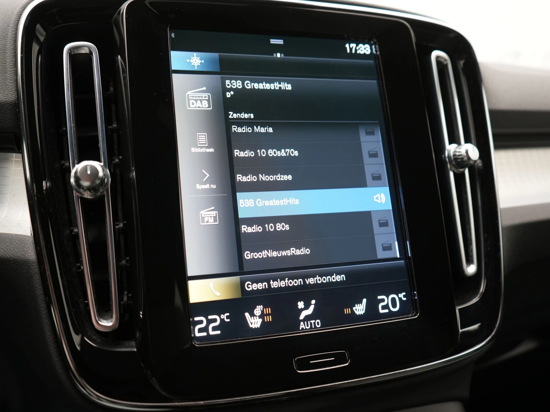 Hoofdafbeelding Volvo XC40