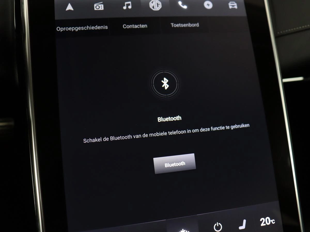 Hoofdafbeelding MG Marvel R