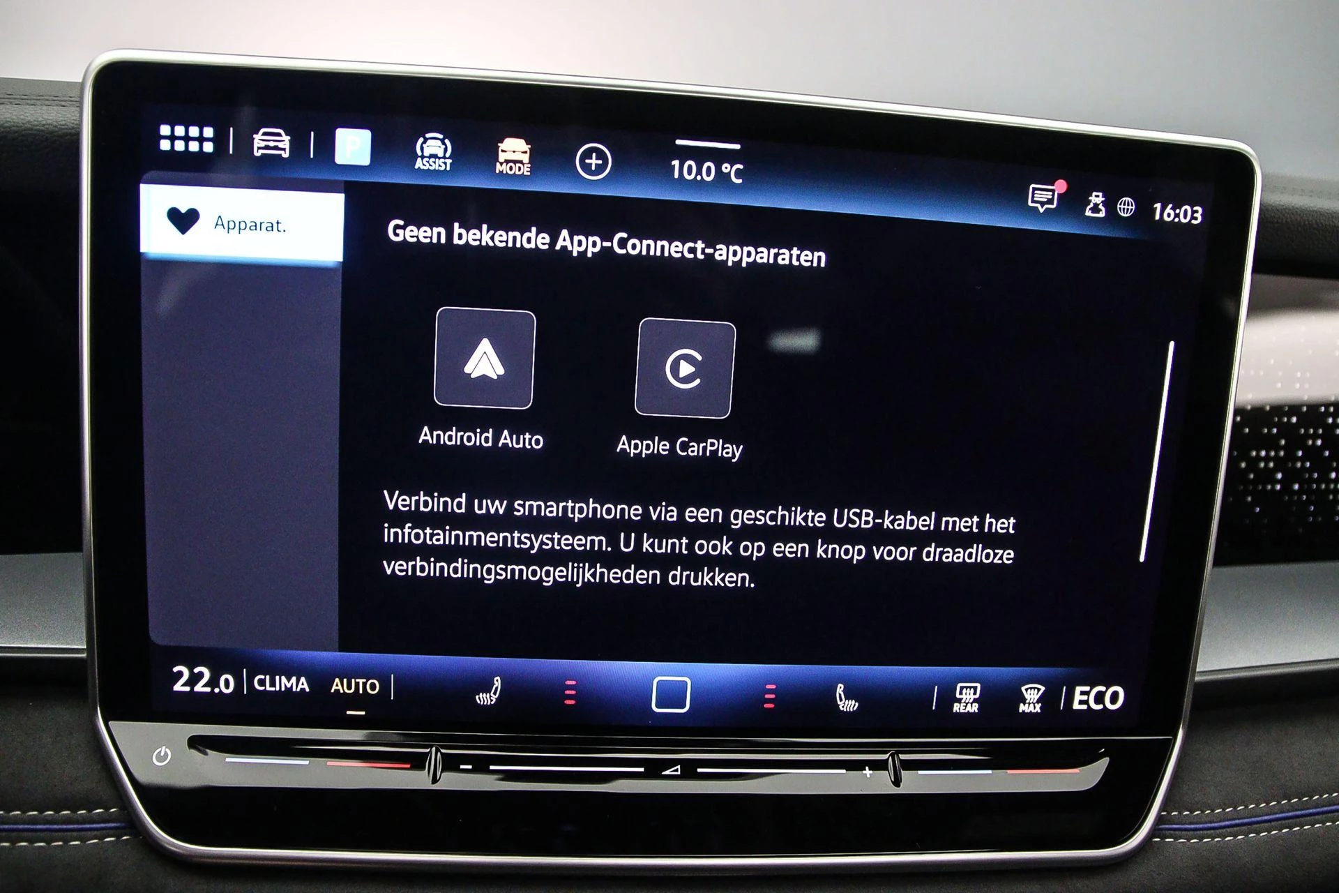 Hoofdafbeelding Volkswagen Tayron