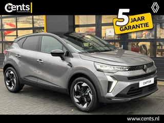 Renault Captur Techno Full Hybrid E-Tech 160