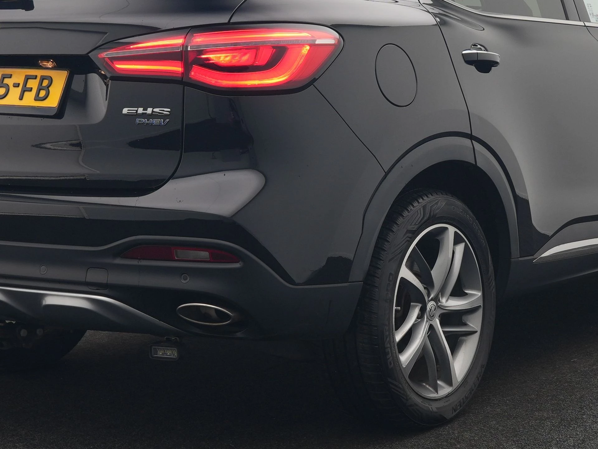 Hoofdafbeelding MG EHS