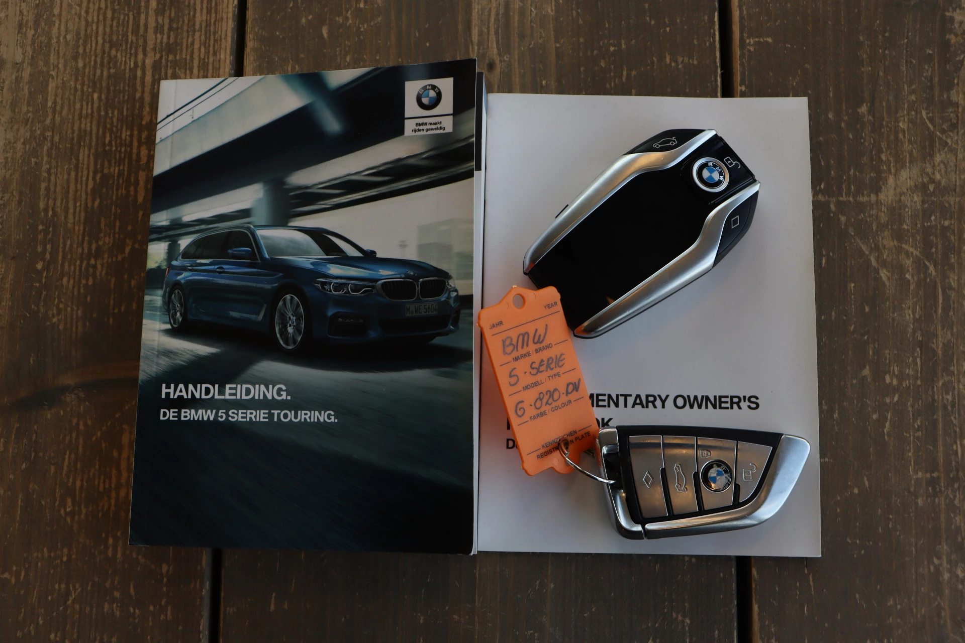 Hoofdafbeelding BMW 5 Serie