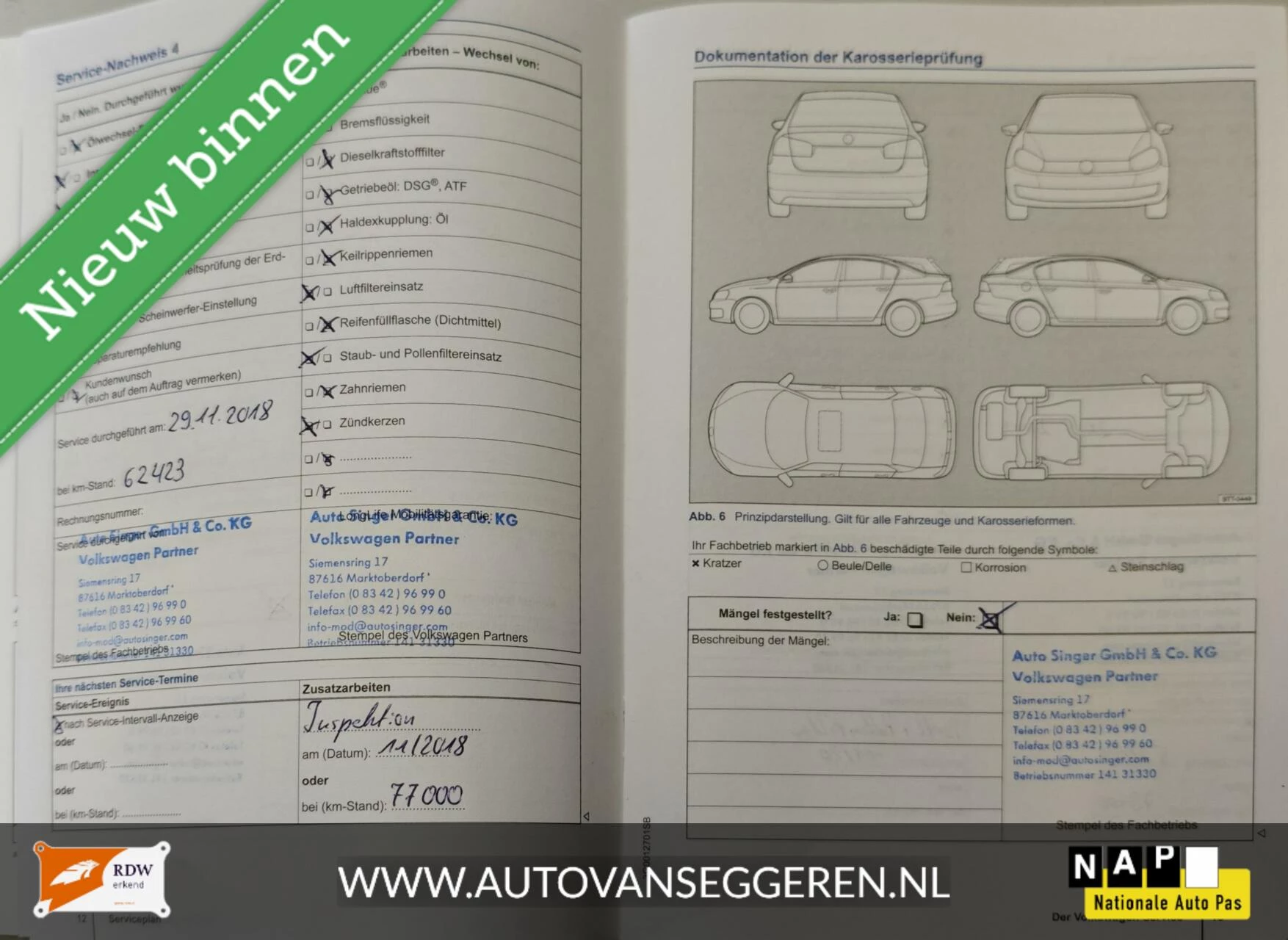 Hoofdafbeelding Volkswagen up!