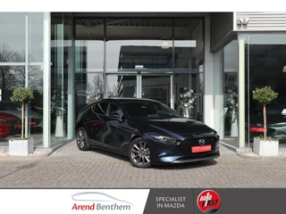 Mazda 3 2.0 e-SkyActiv-G M Hybrid 122 Luxury Trekhaak / Camera / Navi / Clima / Cruise