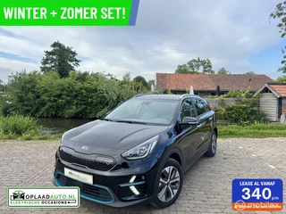 Kia e-Niro  Spirit / ExecutiveLine 64 kWh | 3-Fase | Leder