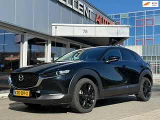 Mazda CX-30 Skyactiv-G 2.0 F Homura