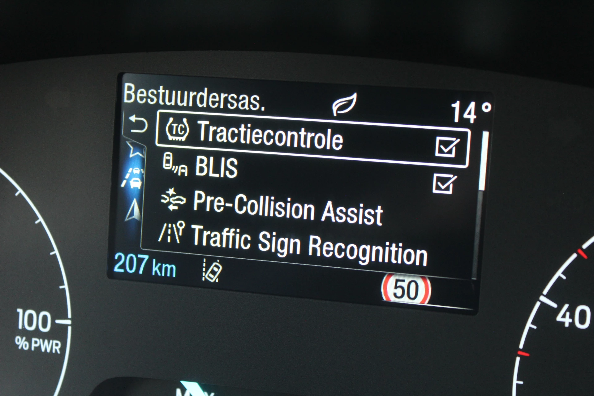 Hoofdafbeelding Ford E-Transit