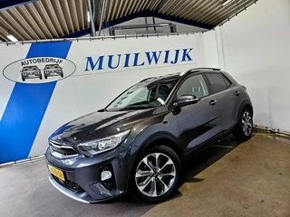 Hoofdafbeelding Kia Stonic Kia Stonic 1.0 T-GDi DynamicPlusLine / Clima / Navi / NL Auto
