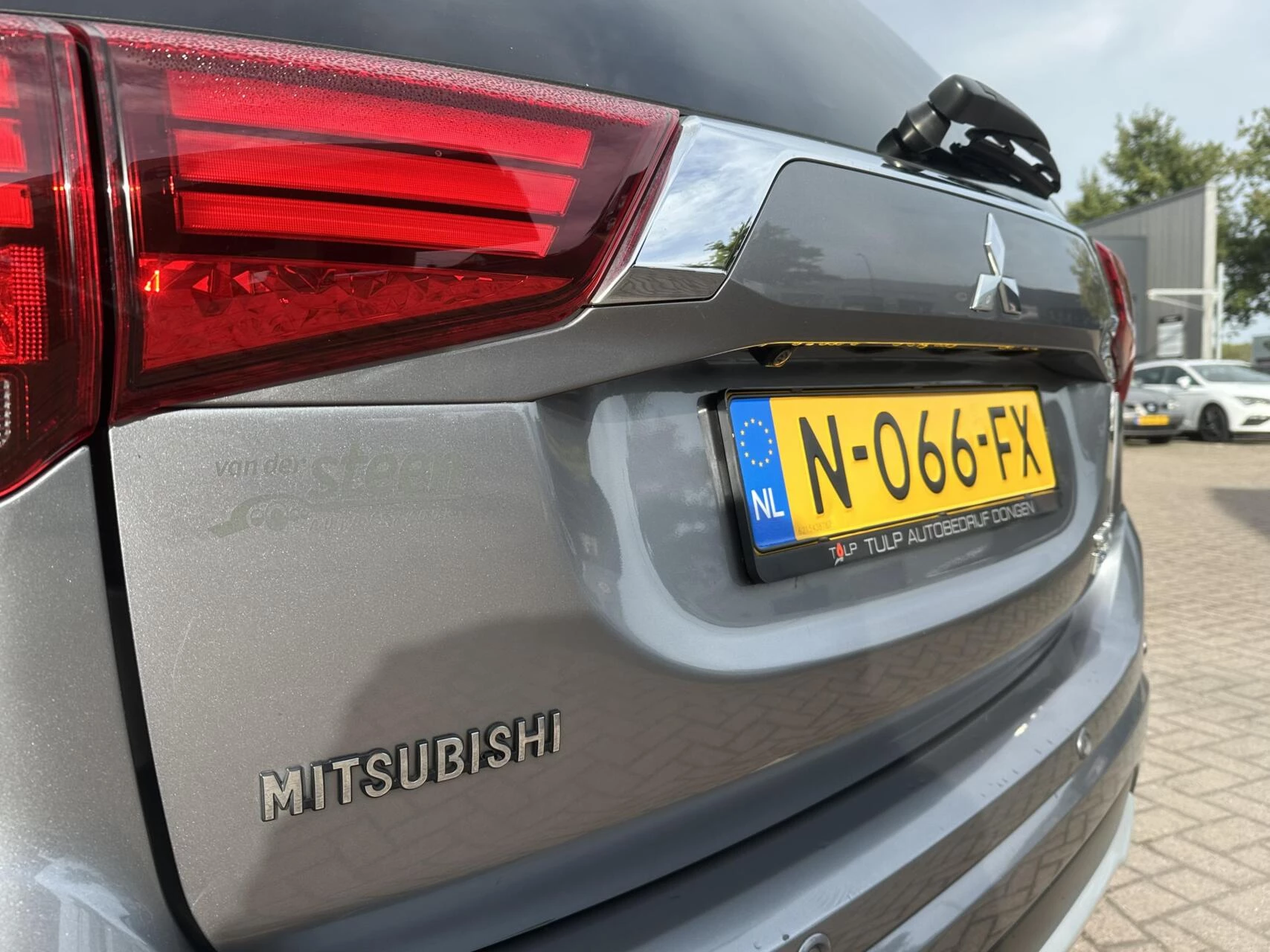 Hoofdafbeelding Mitsubishi Outlander