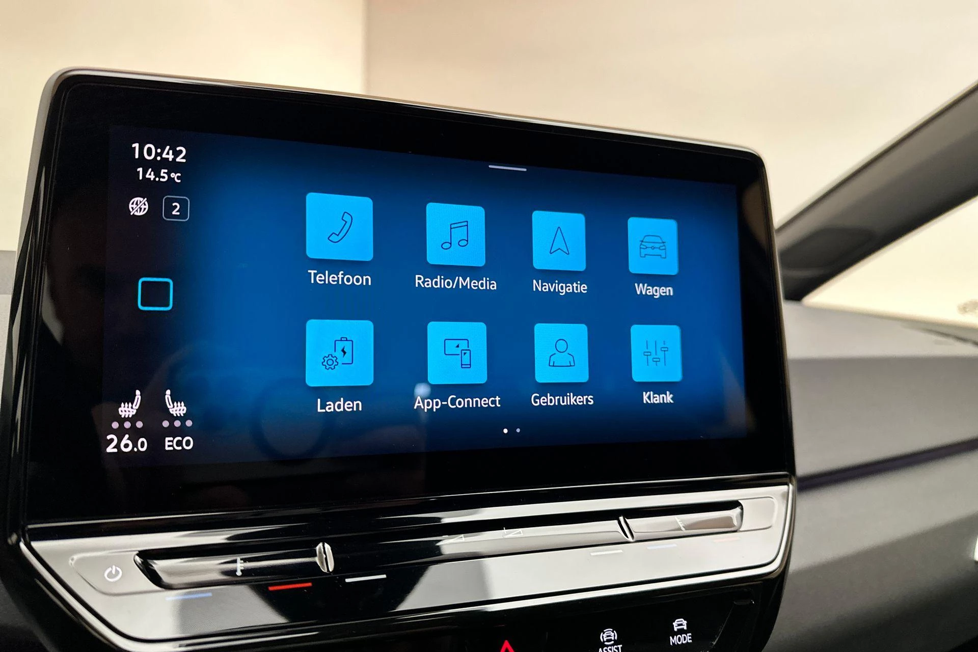 Hoofdafbeelding Volkswagen ID.3