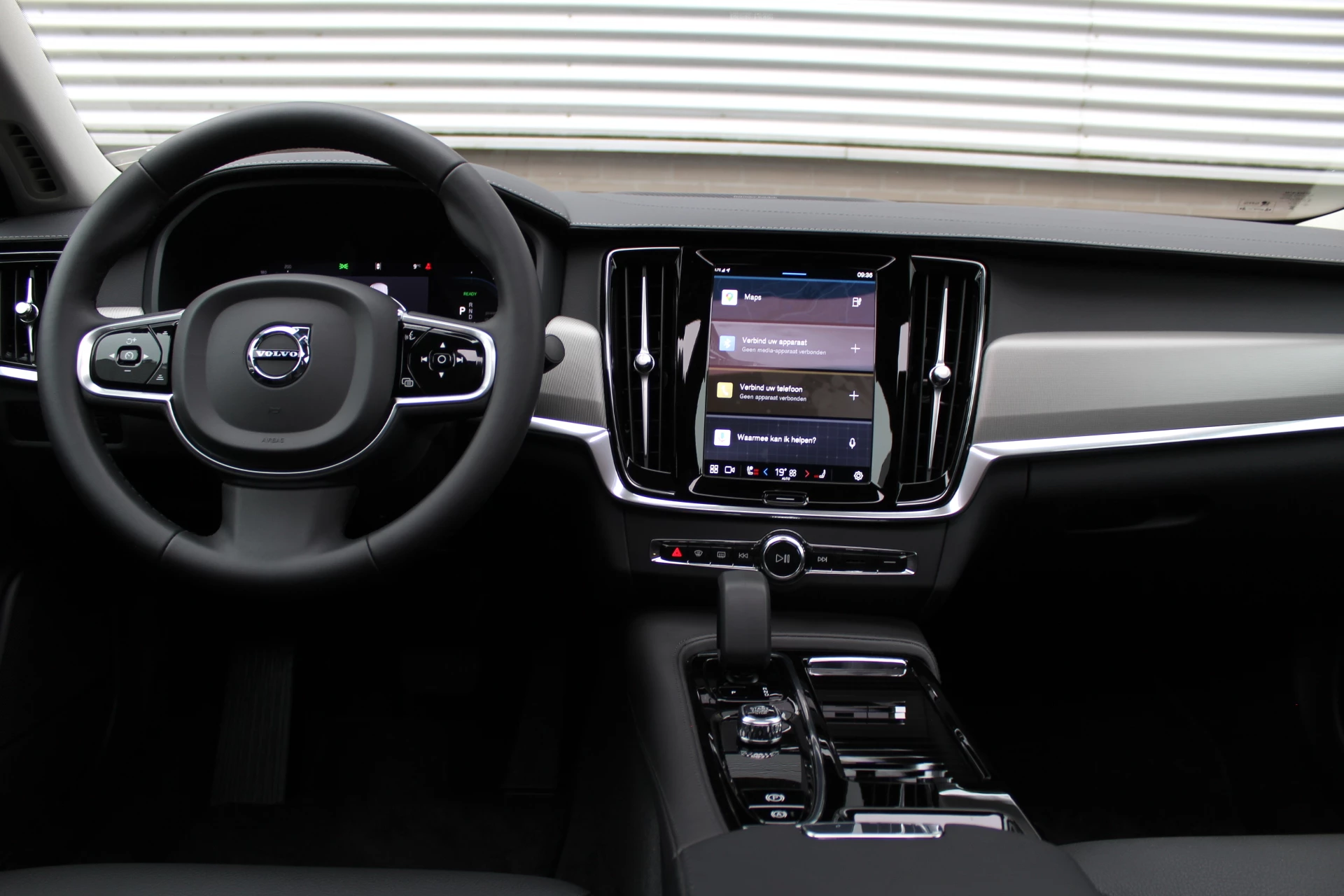 Hoofdafbeelding Volvo S90