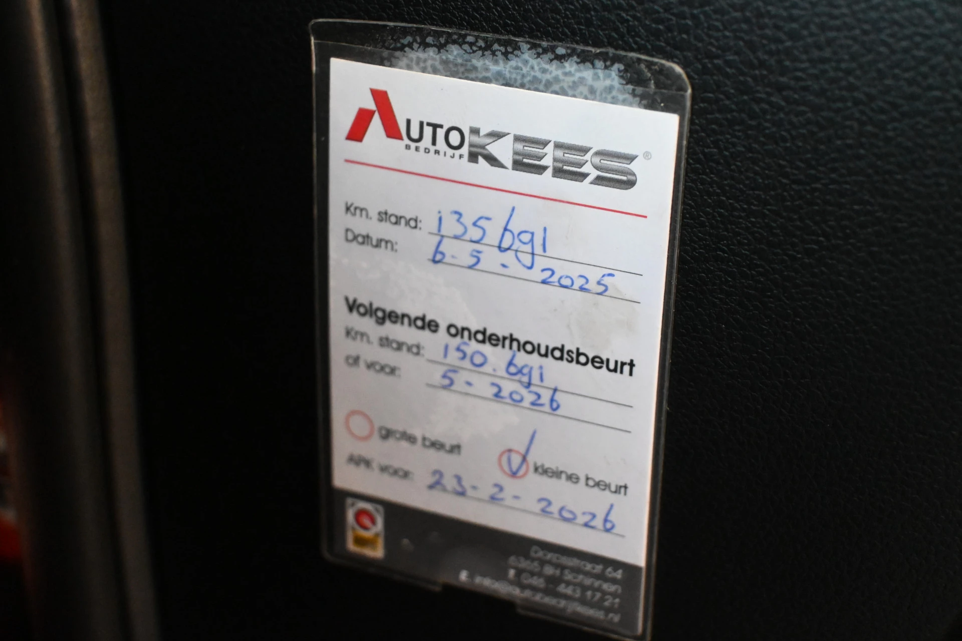 Hoofdafbeelding Honda Civic