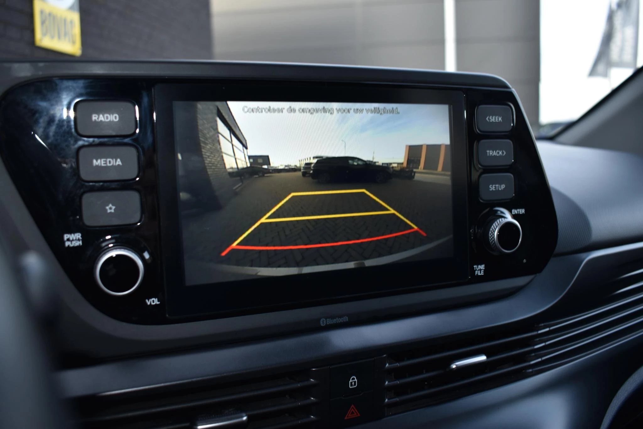 Hoofdafbeelding Hyundai i20