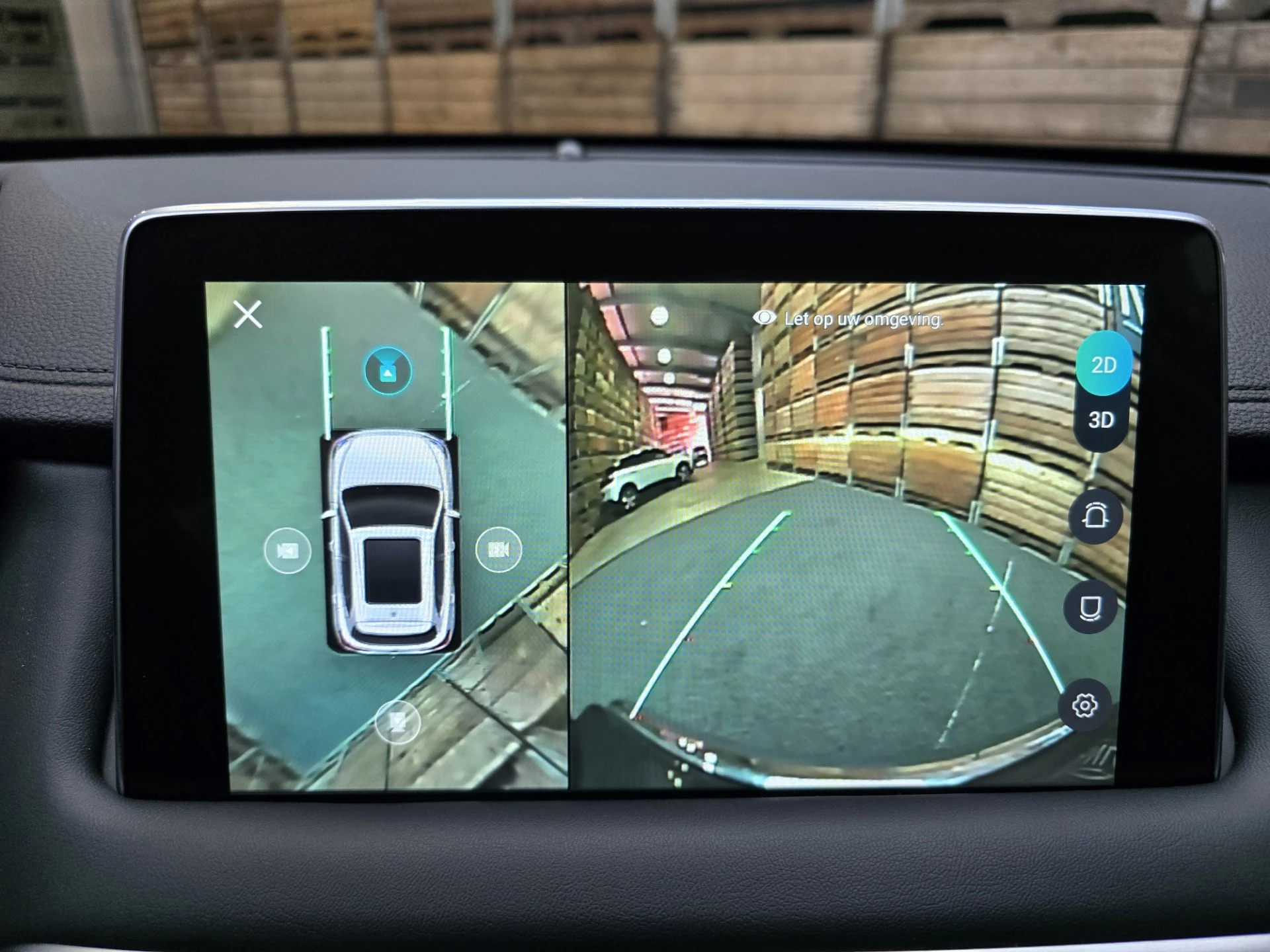 Hoofdafbeelding MG EHS