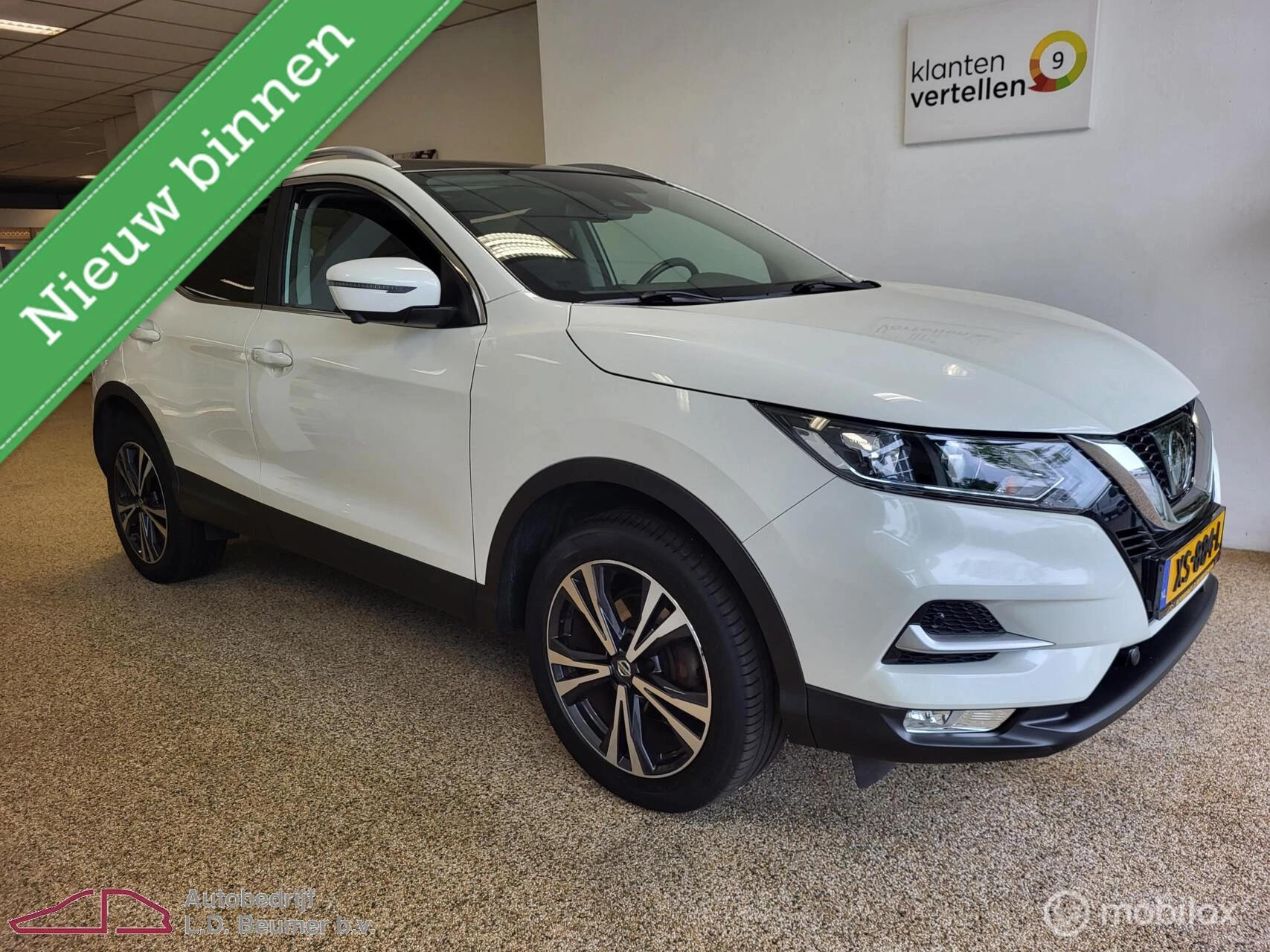 Hoofdafbeelding Nissan QASHQAI