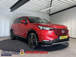 Hoofdafbeelding Honda HR-V Honda HR-V 1.5 e:HEV Advance Automaat | Leder