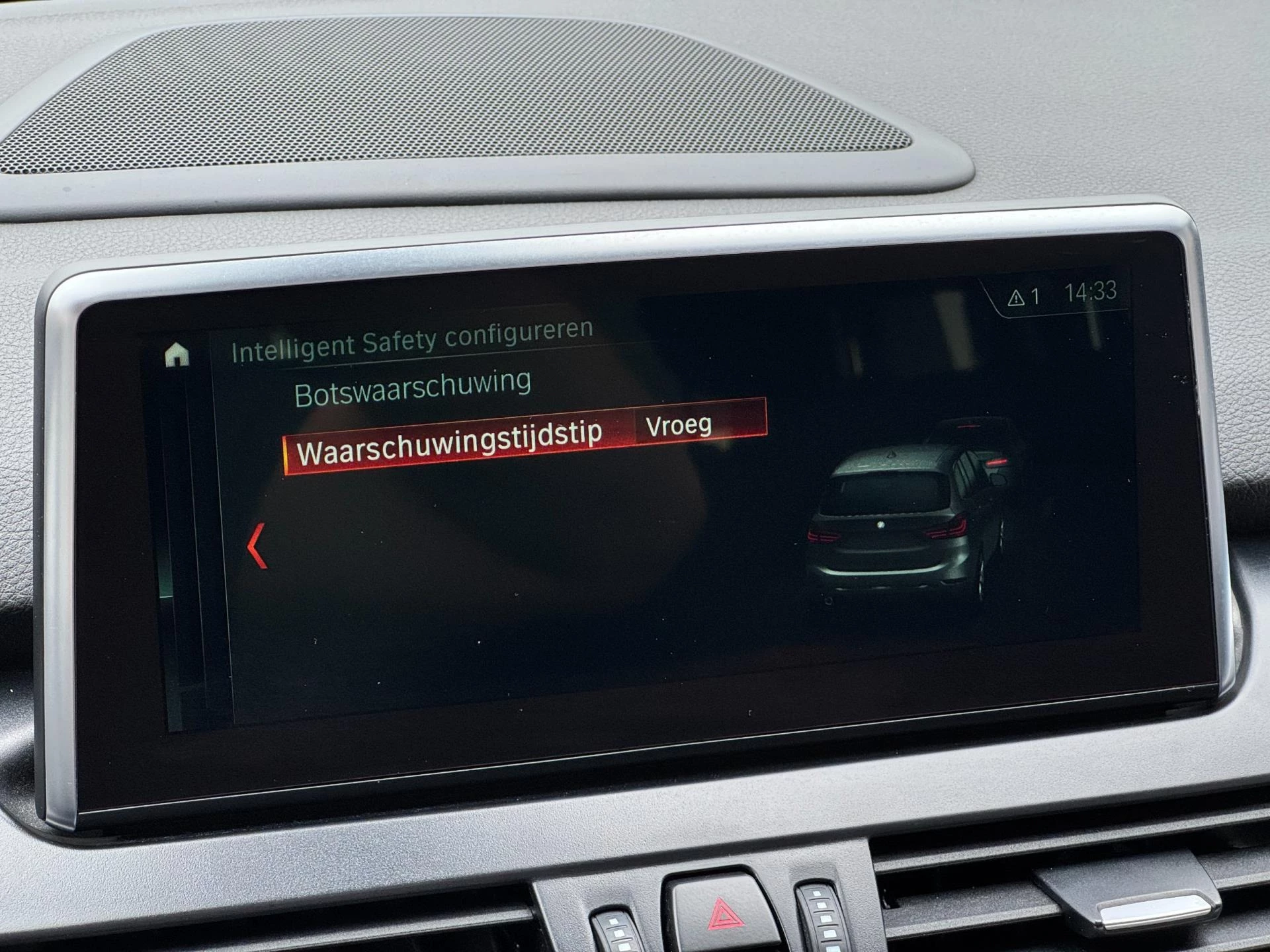 Hoofdafbeelding BMW 7 Serie