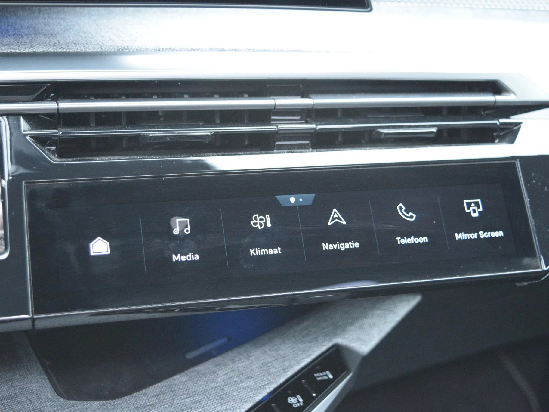 Hoofdafbeelding Peugeot e-3008