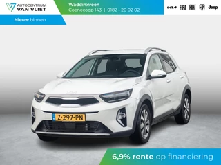 Kia Stonic 1.0 T-GDi MHEV DynamicPlusLine | Clima | Cruise | Trekhaak | Nieuwstaat!