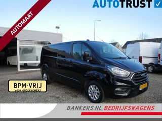 Ford Transit Custom 2.0 TDCI 130PK, L2, Limited, Dubbel Cabine, 2 x Schuifdeur, Airco, Automaat