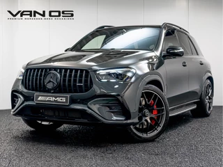 Mercedes-Benz GLE AMG 53 4MATIC+ Hybrid | Silizium | Carbon | Trekhaak
