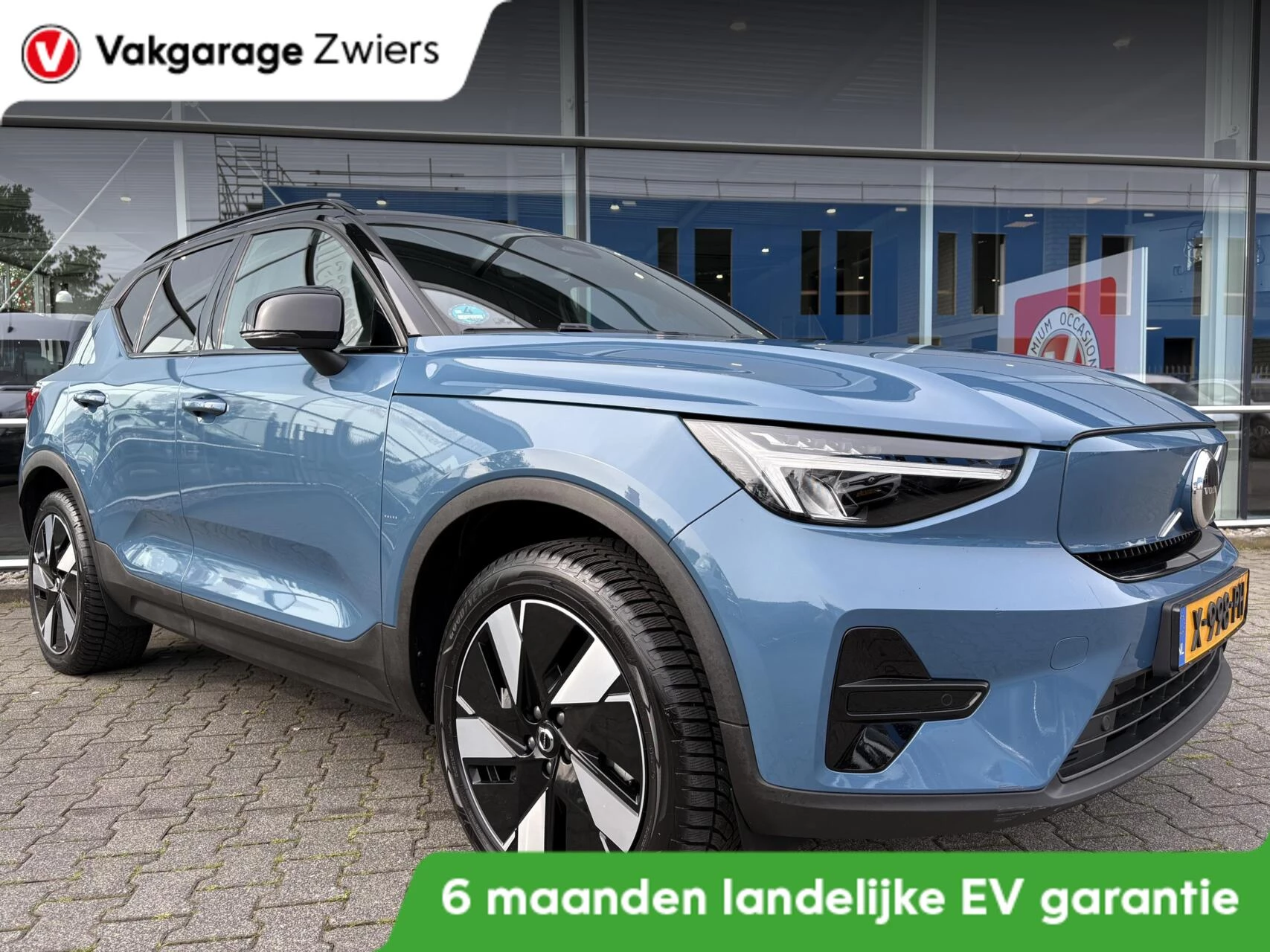 Hoofdafbeelding Volvo XC40