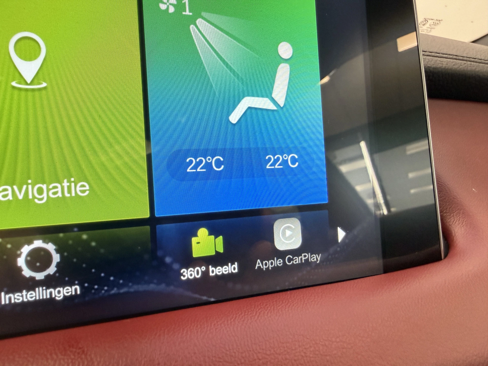 Hoofdafbeelding MG EHS