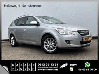 Hoofdafbeelding Kia cee'd Kia cee'd Sporty Wagon 1.4 All Stars Airco Cruise Audio