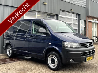 Volkswagen Transporter 2.0 TDI L1H1 BTW VRIJ!! Airco Cruise control Parkeersensoren voor en achter Telefoonvoorbereiding Navigatie 1e eigenaar Dealer onderhouden Euro 5 Ex overheid