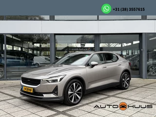 Polestar 2 Long Range Dual Motor AWD | Trekhaak | Panorama | 360 Camera | Harman Kardon |