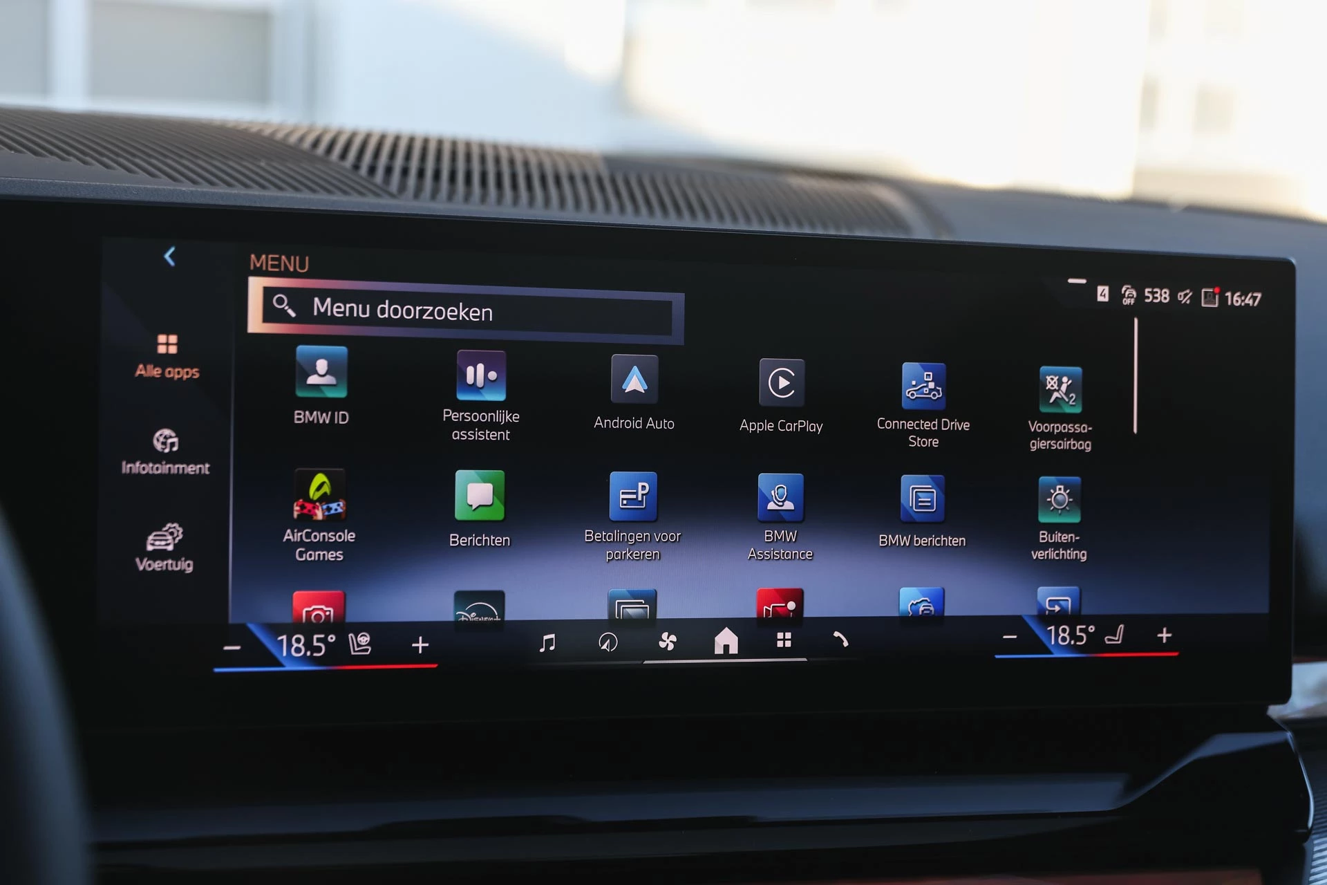 Hoofdafbeelding BMW 5 Serie