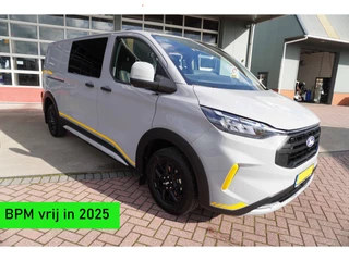 Ford Transit Custom 320L 2.0 TDCI 136PK L2H1 Trail DubbelCabine Schuifdeur L/R Nr. V090 | Airco | Adap | Navi| Camera | Blis  DEMO