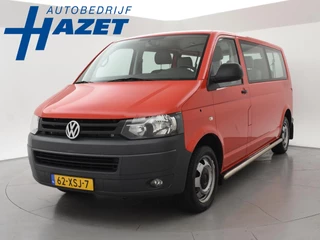 Volkswagen Transporter Kombi 2.0 TDI L2H1 4MOTION 8-PERSOONS *1e EIGENAAR* + CRUISE CONTROL | AIRCO | TREKHAAK