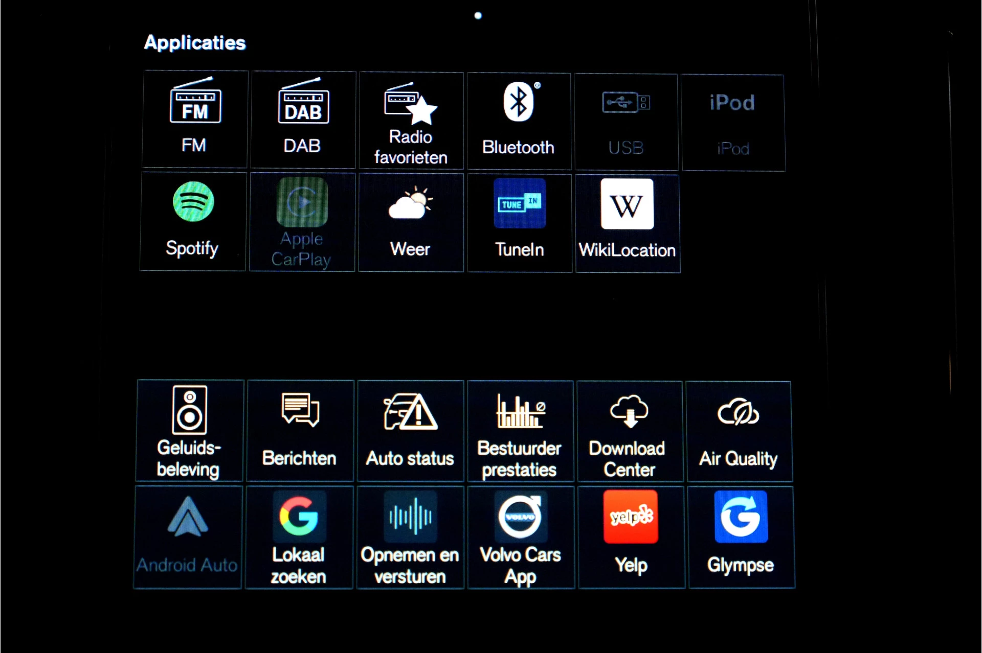 Hoofdafbeelding Volvo XC40