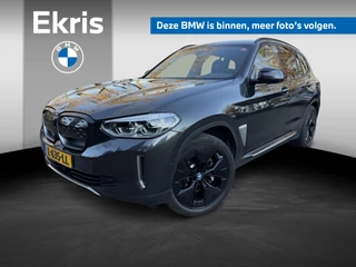 BMW iX3 High Executive | Parking Pack | Trekhaak met elektrisch wegklapbare kogel | BMW Head-Up Display | Harman Kardon Surround Sound Systeem