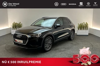 Audi Q3 45 TFSI e 245pk S tronic Advanced Edition | S line interieur, Trekhaak Zwenkbaar, Parkeersensoren V+A, Stoelverwarming |