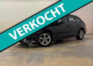 Audi A4 Avant TFSI Launch edition Sport | FACELIFT | PANO | LED | CAMERA | LEDER