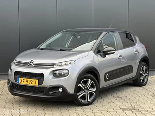 Citroen C3 1.2 PureTech ELLE | CRUISE |CLIMA | CARPLAY |