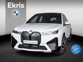 Hoofdafbeelding BMW iX BMW iX xDrive50 | High Executive | Sportpakket | Comfort Access | 22 inch | Glazen panoramadak Sky Lounge | Trekhaak