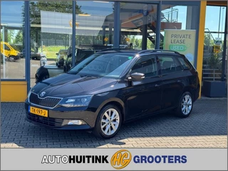 Škoda Fabia 1.2 TSI Drive - trekhaak - climate control - cruise control