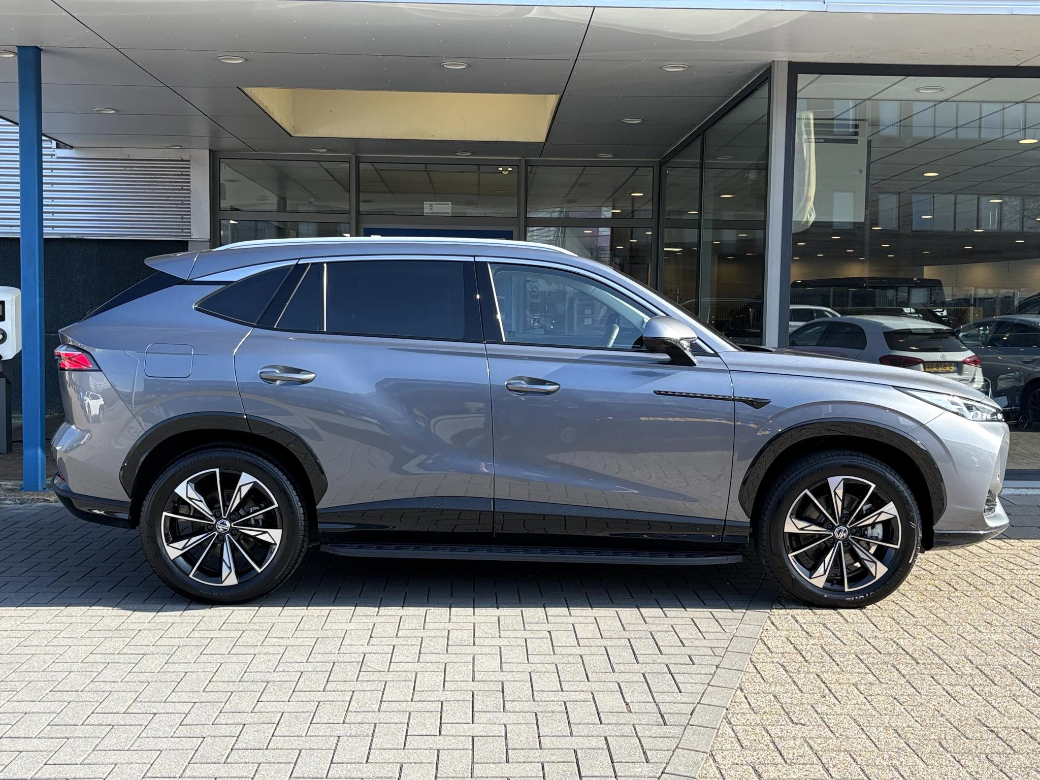 Hoofdafbeelding MG HS